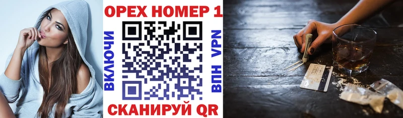 Кокаин VHQ Сегежа