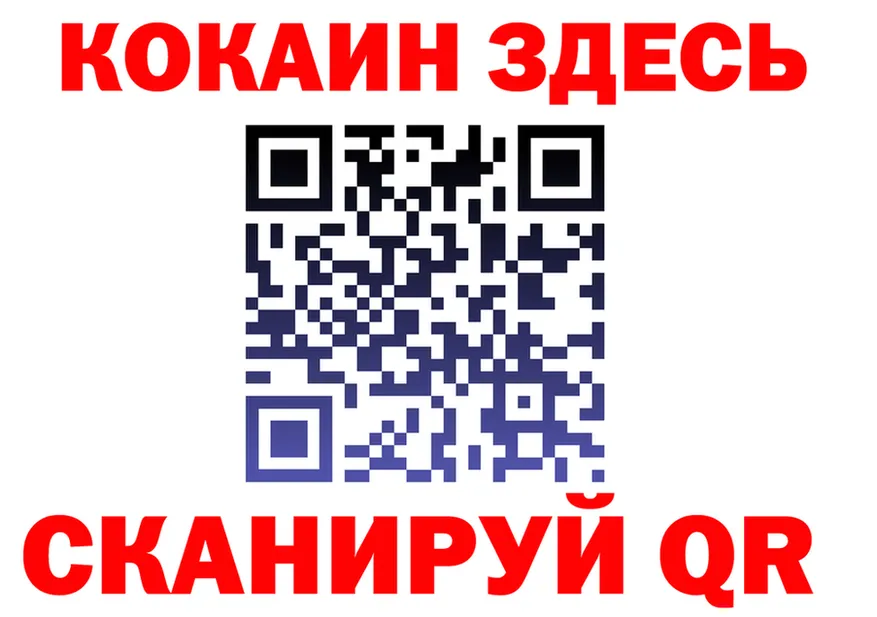 Меф 4 MMC зеркало это KRAKEN Сегежа