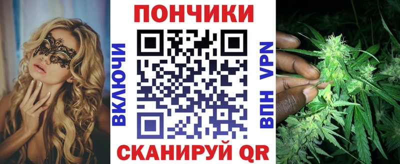 что такое   Сегежа  Конопля THC 21% 